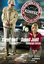 Конец (2007) скачать бесплатно в хорошем качестве без регистрации и смс 1080p