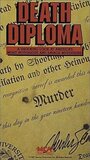 Death Diploma (1987) кадры фильма смотреть онлайн в хорошем качестве