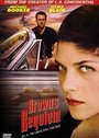 Реквием мафии (1998) кадры фильма смотреть онлайн в хорошем качестве