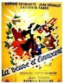 La veuve et l'innocent (1949) трейлер фильма в хорошем качестве 1080p