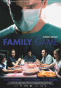 Смотреть «Family Game» онлайн фильм в хорошем качестве