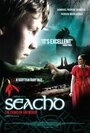 Сичд — недостижимая вершина (2007) трейлер фильма в хорошем качестве 1080p