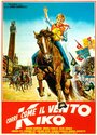 Corri come il vento, Kiko (1982) трейлер фильма в хорошем качестве 1080p