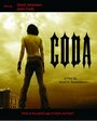 Coda (2005) кадры фильма смотреть онлайн в хорошем качестве