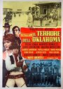 Il terrore dell'Oklahoma (1959) трейлер фильма в хорошем качестве 1080p