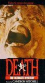 Death: The Ultimate Mystery (1975) кадры фильма смотреть онлайн в хорошем качестве