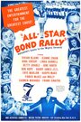 The All-Star Bond Rally (1945) скачать бесплатно в хорошем качестве без регистрации и смс 1080p