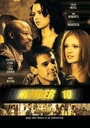 Number 10 (2006) трейлер фильма в хорошем качестве 1080p