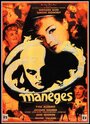 Манеж (1950) трейлер фильма в хорошем качестве 1080p