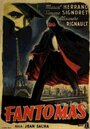 Фантомас (1947) скачать бесплатно в хорошем качестве без регистрации и смс 1080p