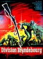 Division Brandenburg (1960)