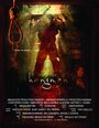 Hangman (2009)