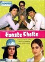 Hanste Khelte (1994)