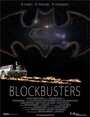 Blockbusters (2005)