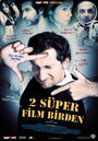 2 süper film birden (2006) трейлер фильма в хорошем качестве 1080p