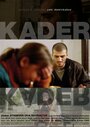 Судьба (2006) трейлер фильма в хорошем качестве 1080p