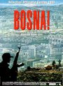 Bosna! (1994) кадры фильма смотреть онлайн в хорошем качестве