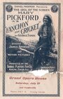 Сверчок Фашон (1915) скачать бесплатно в хорошем качестве без регистрации и смс 1080p