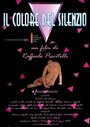 Il colore del silenzio (2005) трейлер фильма в хорошем качестве 1080p