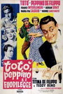 Тото, Пеппино и правонарушители (1956) трейлер фильма в хорошем качестве 1080p