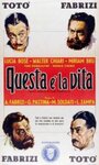 Такова жизнь (1954) скачать бесплатно в хорошем качестве без регистрации и смс 1080p