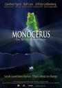 Monocerus (2008) скачать бесплатно в хорошем качестве без регистрации и смс 1080p