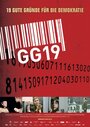 Основной закон 19 – Путешествие по Германии в 19 статей (2007) кадры фильма смотреть онлайн в хорошем качестве