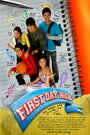 First Day High (2006) кадры фильма смотреть онлайн в хорошем качестве