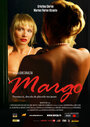 Margo (2006) кадры фильма смотреть онлайн в хорошем качестве