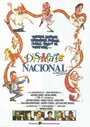 Disparate nacional (1990) кадры фильма смотреть онлайн в хорошем качестве