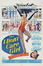 The I Don't Care Girl (1953)