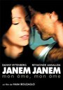 Смотреть «Janem Janem» онлайн фильм в хорошем качестве