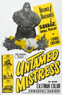 Untamed Mistress (1956) трейлер фильма в хорошем качестве 1080p