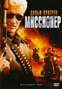 Миссионер (2007) скачать бесплатно в хорошем качестве без регистрации и смс 1080p