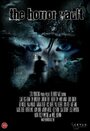 The Horror Vault (2008) кадры фильма смотреть онлайн в хорошем качестве