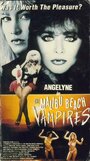 Смотреть «The Malibu Beach Vampires» онлайн фильм в хорошем качестве