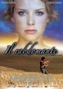 Il rabdomante (2007) трейлер фильма в хорошем качестве 1080p