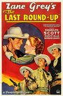 The Last Round-Up (1934)