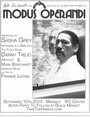 Образ действия (2009) скачать бесплатно в хорошем качестве без регистрации и смс 1080p