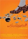 Blodsøstre (2006) кадры фильма смотреть онлайн в хорошем качестве