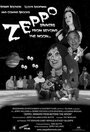 Смотреть «Zeppo: Sinners from Beyond the Moon!» онлайн фильм в хорошем качестве