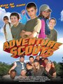 The Adventure Scouts (2010) кадры фильма смотреть онлайн в хорошем качестве