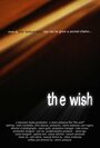 The Wish (2006) трейлер фильма в хорошем качестве 1080p