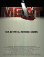 Meat (2006) трейлер фильма в хорошем качестве 1080p