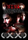 Нина (2006) трейлер фильма в хорошем качестве 1080p