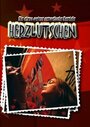 Herzlutschen (2004) скачать бесплатно в хорошем качестве без регистрации и смс 1080p