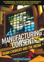 Manufacturing Consent: Noam Chomsky and the Media (1992) кадры фильма смотреть онлайн в хорошем качестве