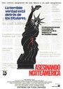 Убивая Америку (1981) кадры фильма смотреть онлайн в хорошем качестве