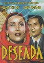 Deseada (1951)