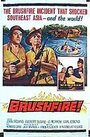 Brushfire (1962)